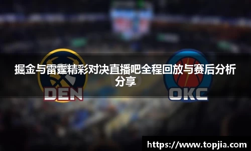 开云电竞官方网站