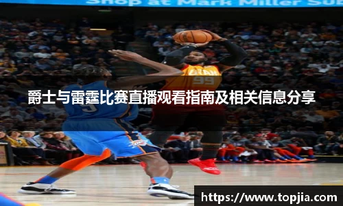 开云电竞官方网站