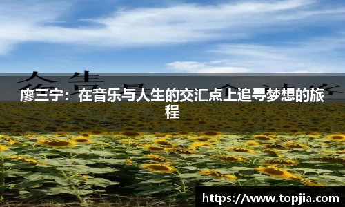 开云电竞官网