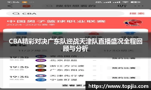 开云电竞官网