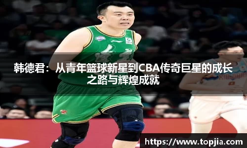 开云电竞平台