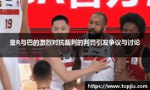 开云电竞平台