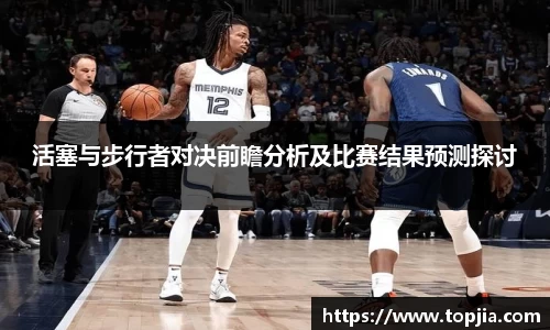 开云电竞