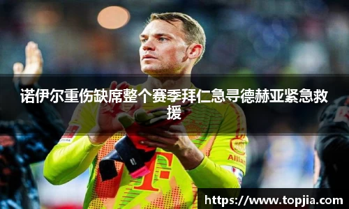 开云电竞官方网站