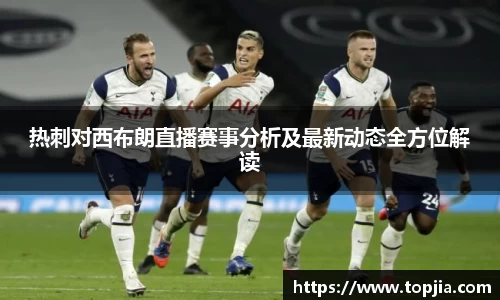 开云电竞