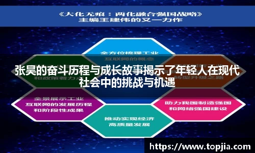 开云电竞
