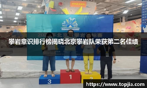 开云电竞官网