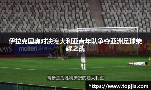 开云电竞官方网站