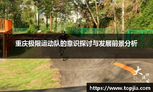 开云电竞官方网站